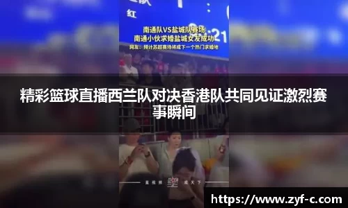 leyu乐鱼体育