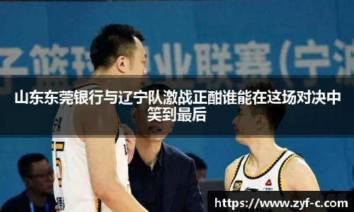 乐鱼体育