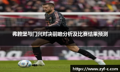leyu乐鱼体育
