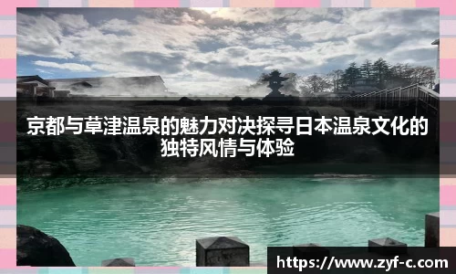 leyu乐鱼体育