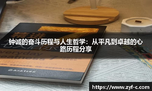 乐鱼体育