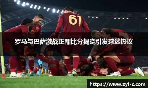 leyu乐鱼体育