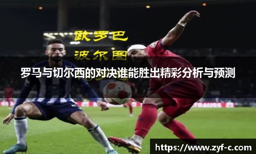 乐鱼体育官网