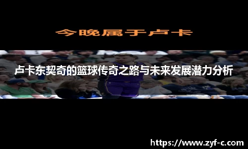 乐鱼体育
