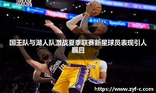 leyu乐鱼体育