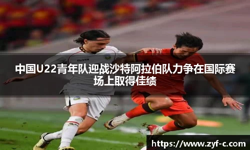 乐鱼体育
