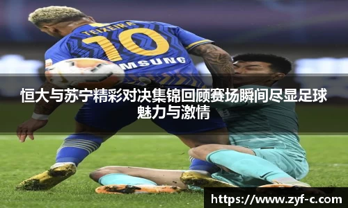 leyucom乐鱼官网