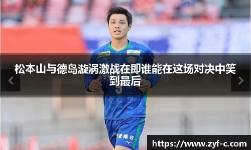 乐鱼体育官网
