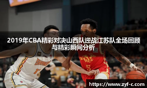 乐鱼体育
