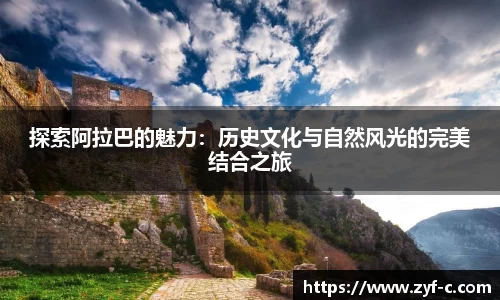 乐鱼体育官网