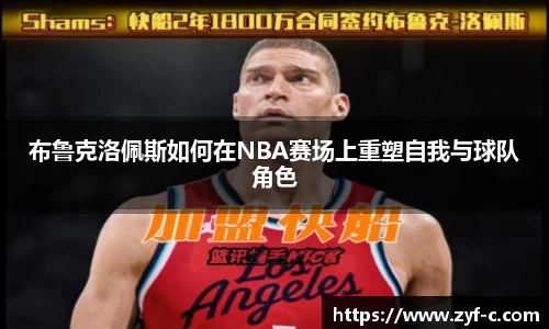 乐鱼体育