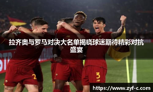 乐鱼体育
