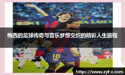乐鱼体育