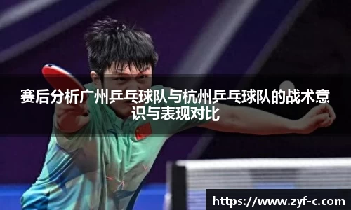 乐鱼体育