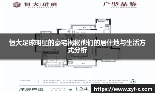 leyucom乐鱼官网