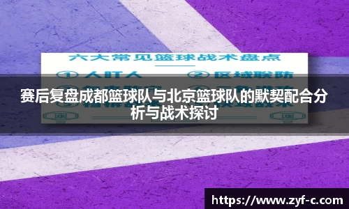 乐鱼体育