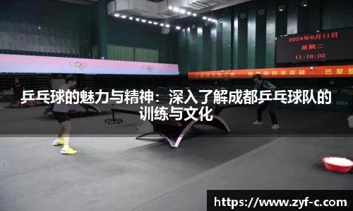 乐鱼体育