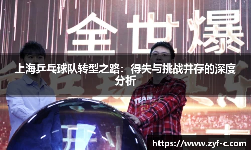 乐鱼体育
