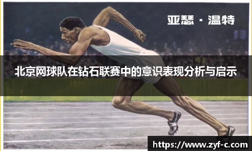 乐鱼体育官网